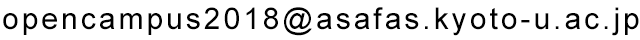 op2018_email